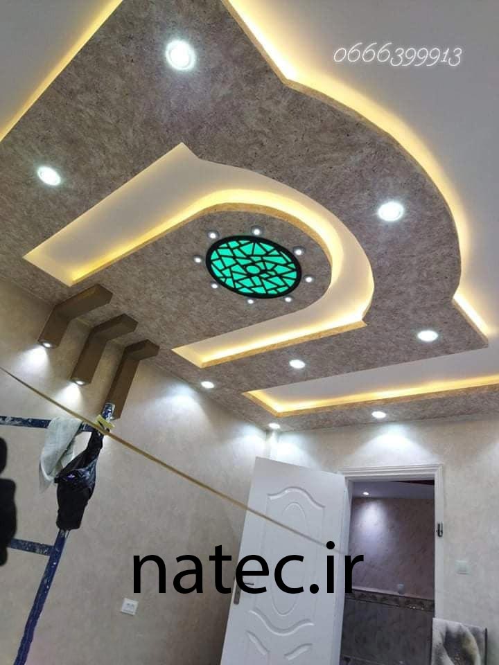 طرح برای کناف سقف پذیرایی و اتاق