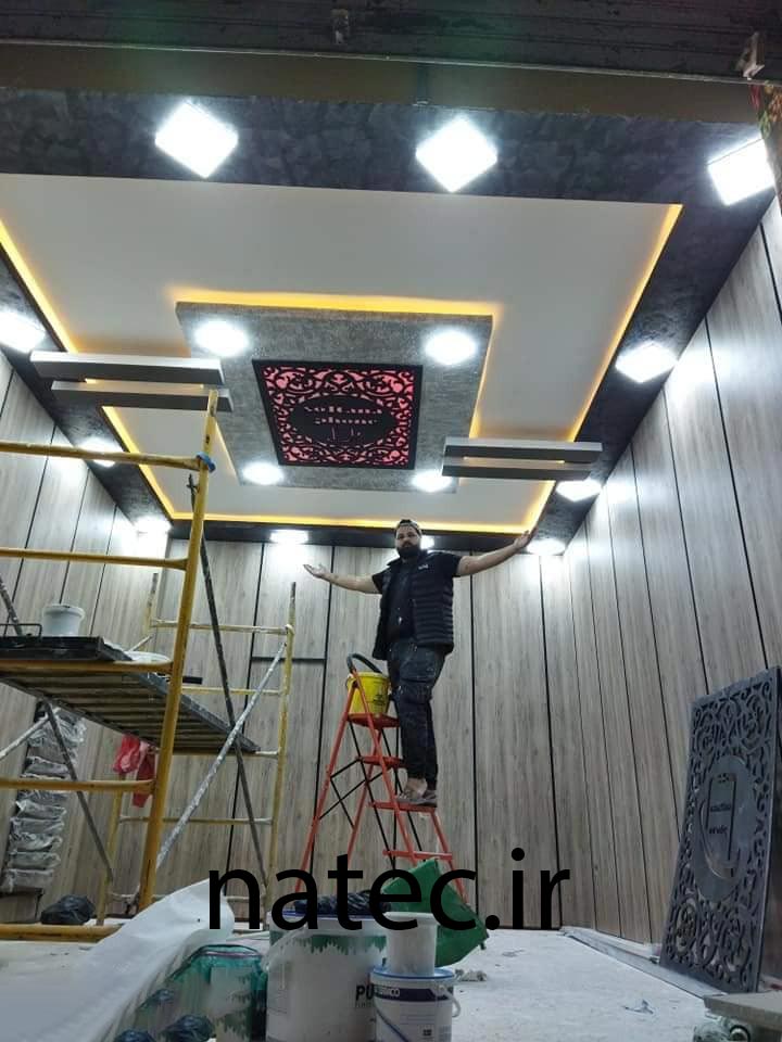 طرح برای کناف سقف پذیرایی و اتاق