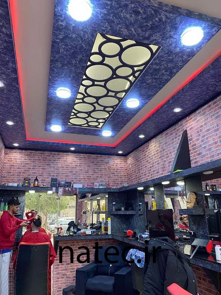 طرح برای کناف سقف پذیرایی و اتاق