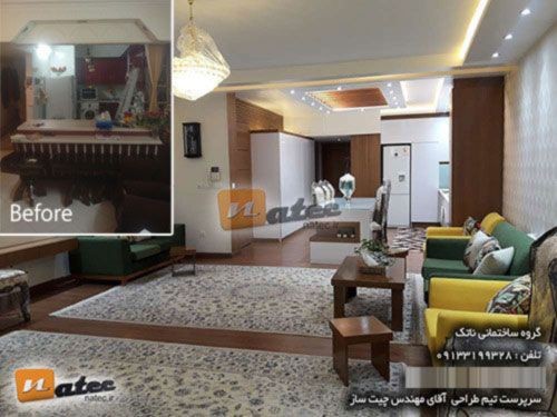 بازسازی منزل مسکونی 110 متری