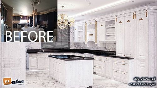 طراحی کابینت لوکس آشپزخانه