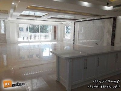 هزینه خدمات نوسازی منزل مسکونی