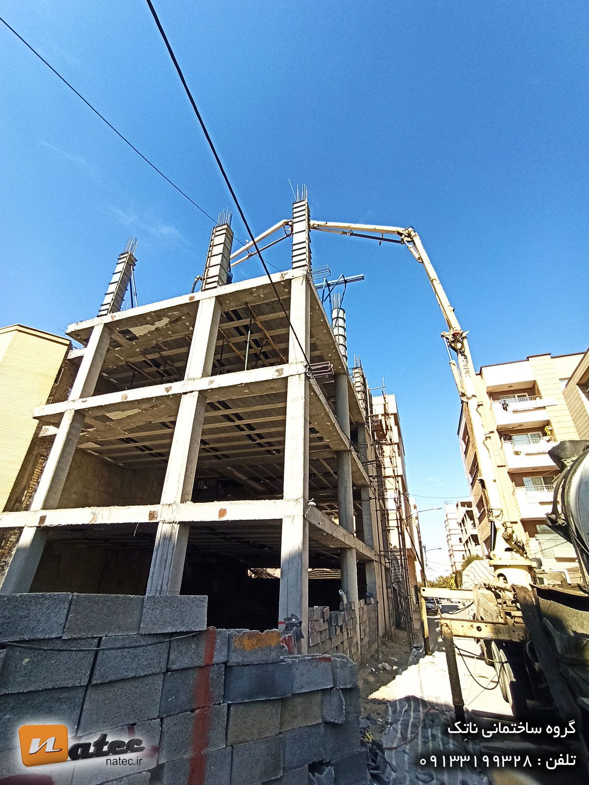 مشارکت در ساخت اصفهان تهران02