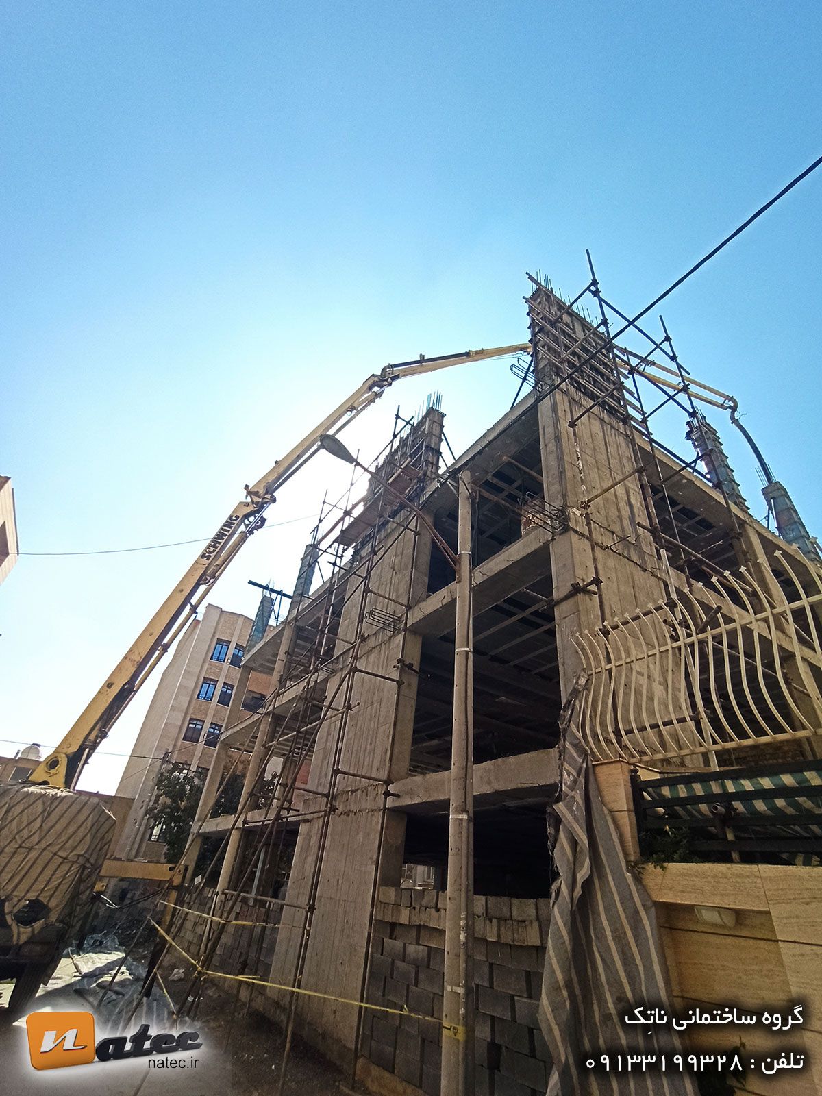 مشارکت در ساخت اصفهان تهران04