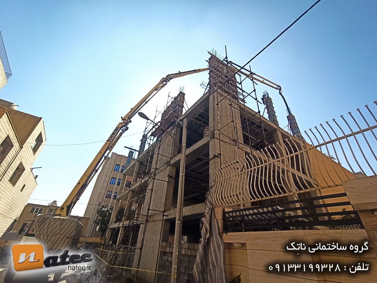 مشارکت در ساخت اصفهان تهران06