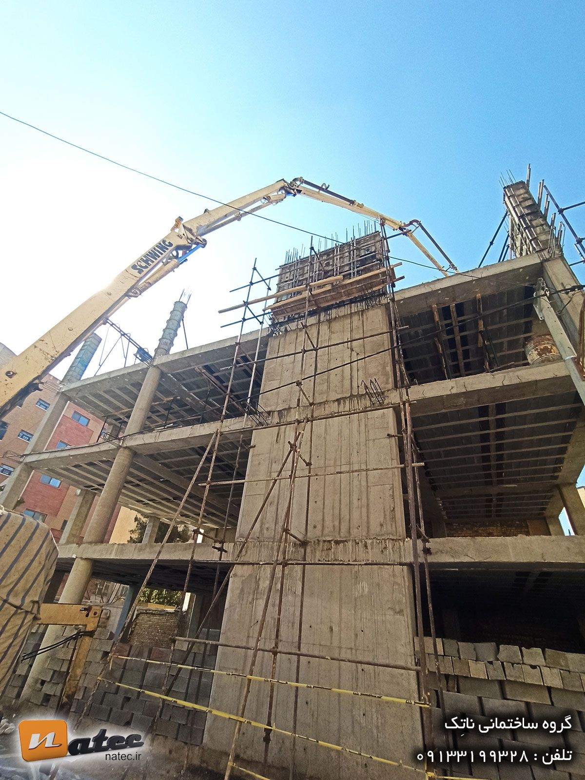 مشارکت در ساخت اصفهان تهران03