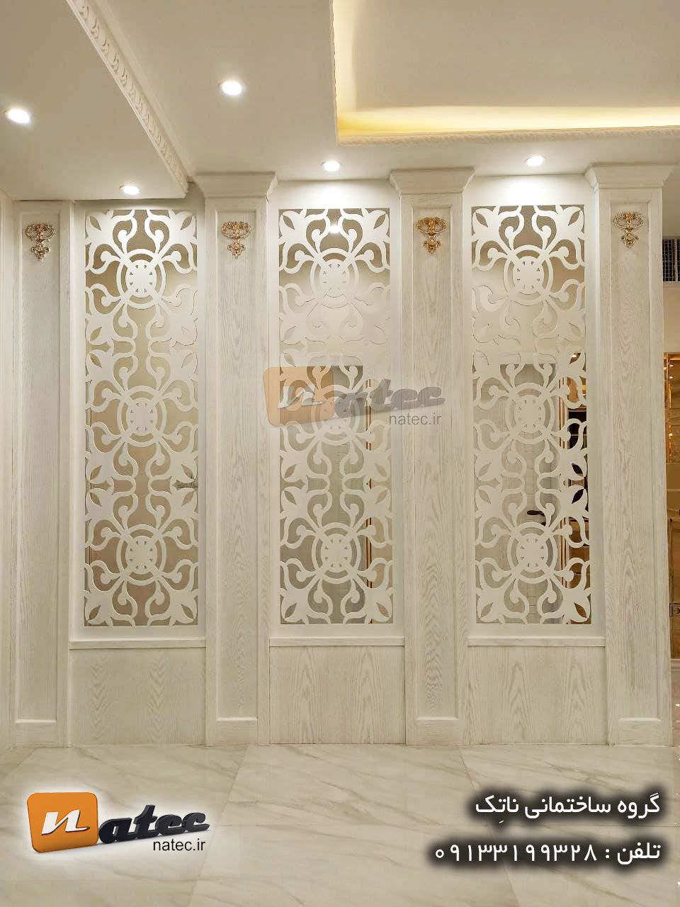 بازسازی منزل به سبک کلاسیک در اصفهان