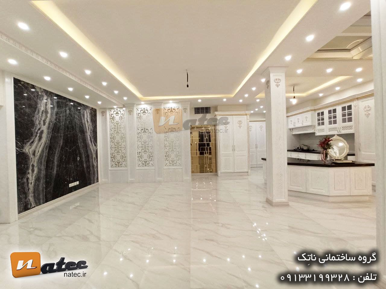 بازسازی منزل به سبک کلاسیک در اصفهان