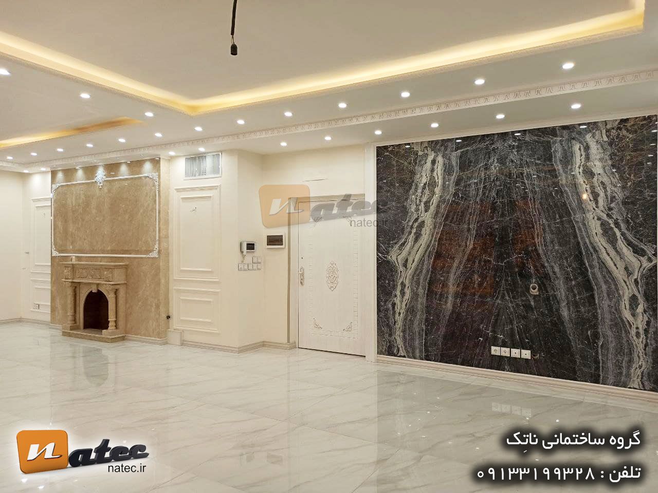 بازسازی منزل به سبک کلاسیک در اصفهان