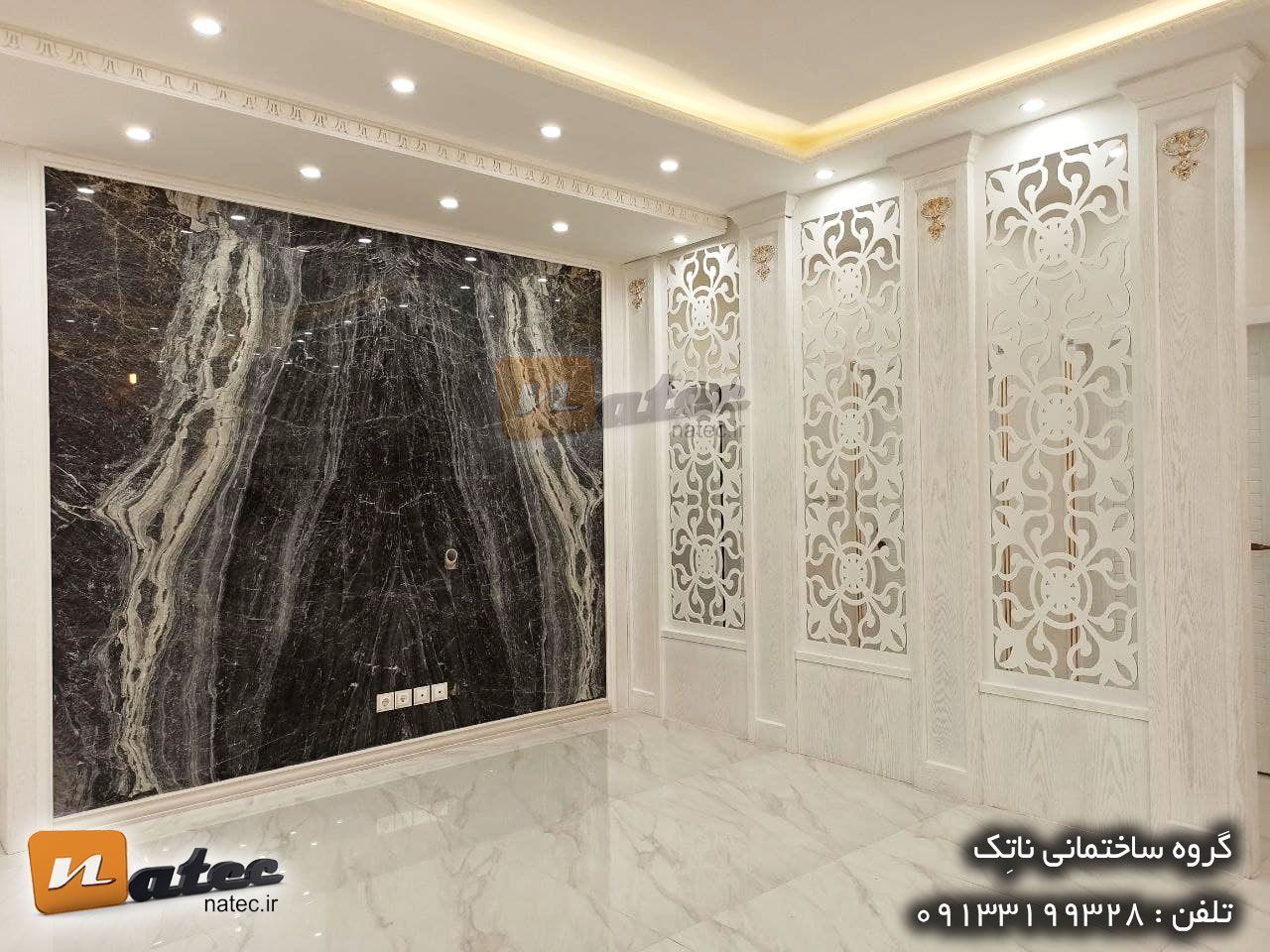 بازسازی منزل به سبک کلاسیک در اصفهان