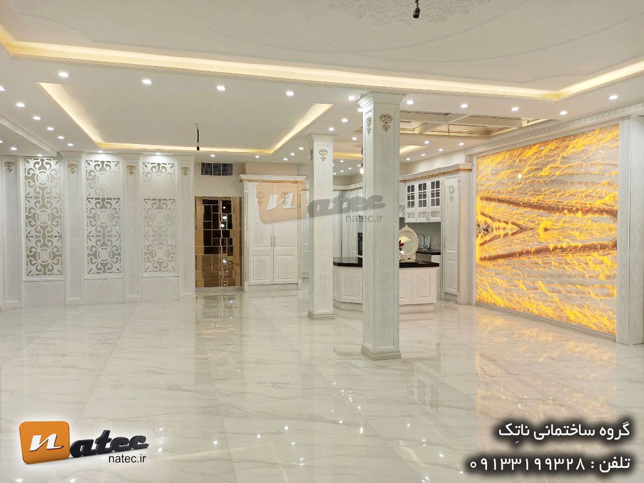 هزینه بازسازی منزل به سبک کلاسیک در اصفهان
