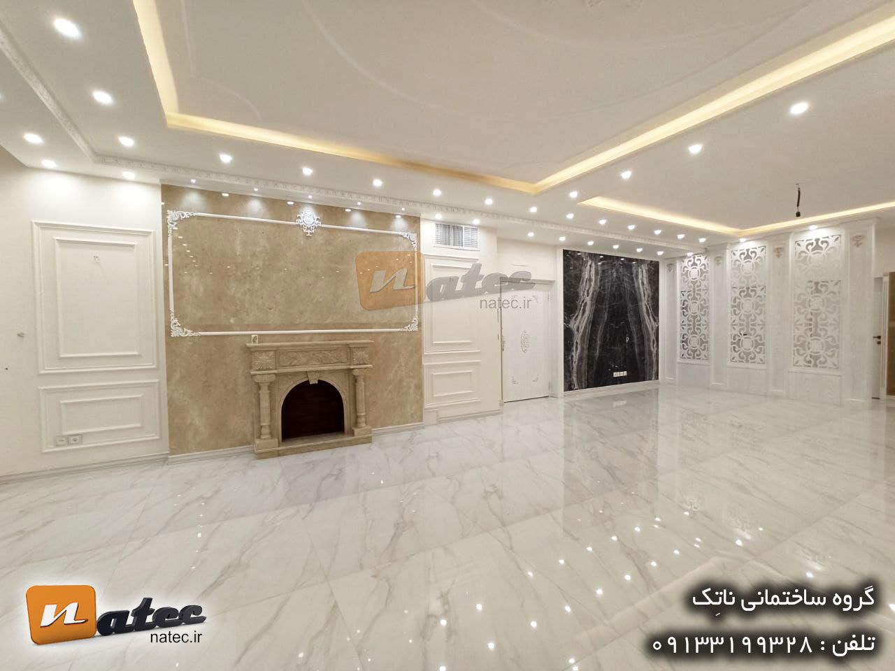 بازسازی منزل به سبک کلاسیک در اصفهان