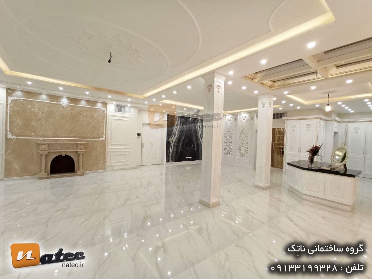 بازسازی منزل به سبک کلاسیک در اصفهان