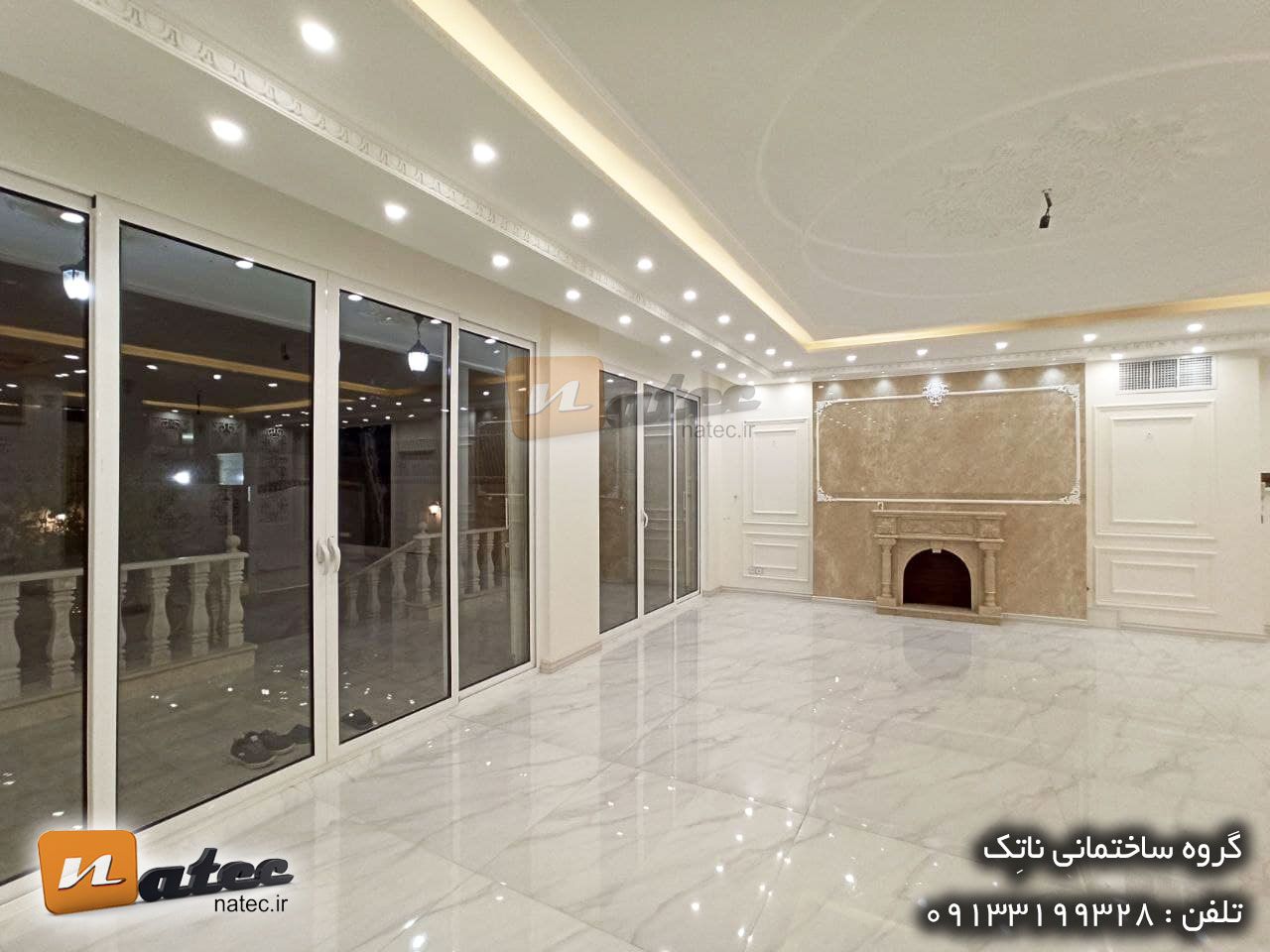 بازسازی منزل به سبک کلاسیک در اصفهان