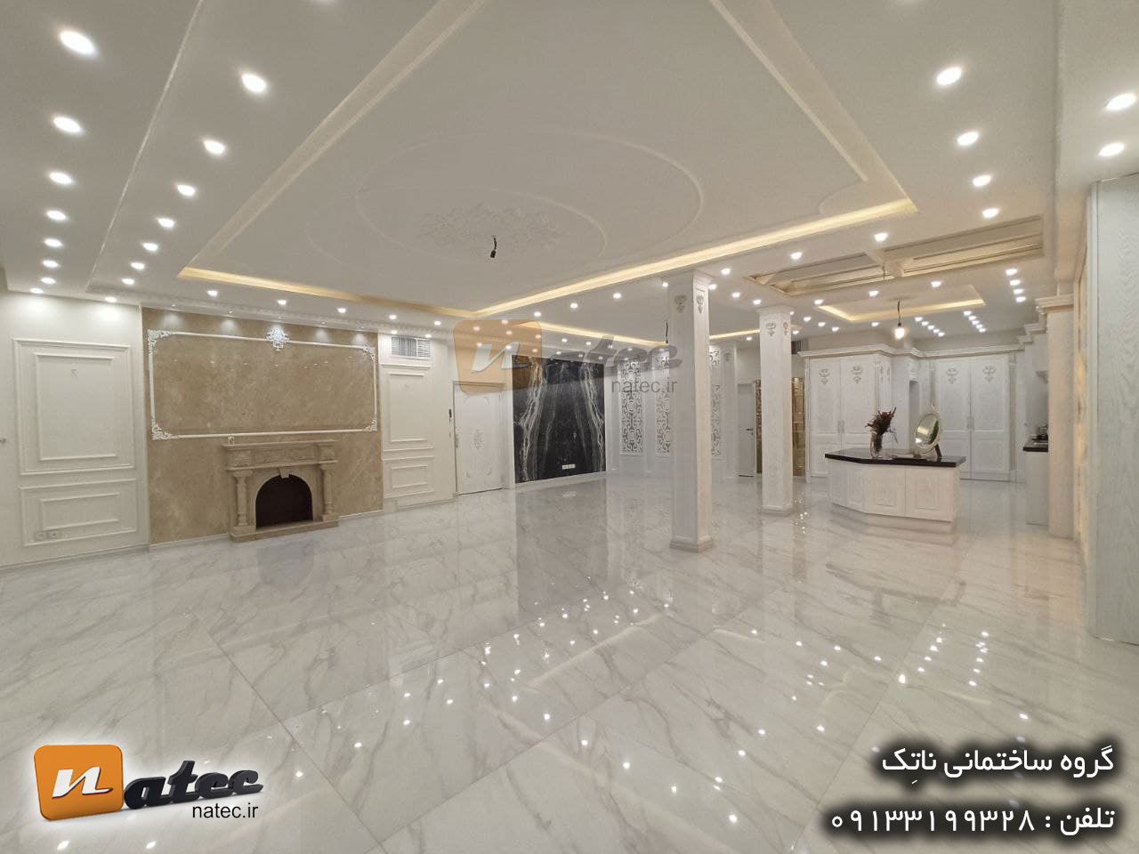 بازسازی منزل به سبک کلاسیک در اصفهان