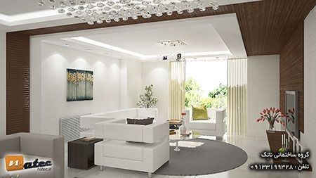 بازسازی دکوراسیون منزل در اصفهان