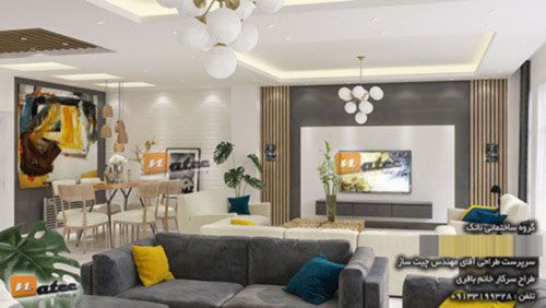 بازسازی و نوسازی دکوراسیون داخلی منزل مسکونی اصفهان