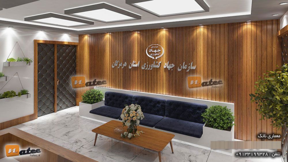 طراحی اتاق منشی مسئول دفتر