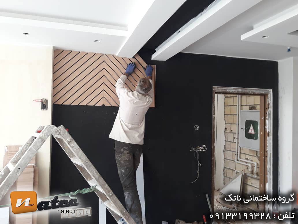 مشارکت در ساخت اصفهان01
