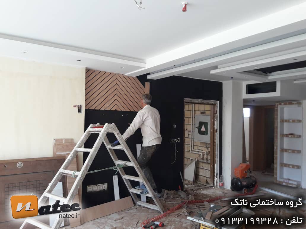 مشارکت در ساخت اصفهان02
