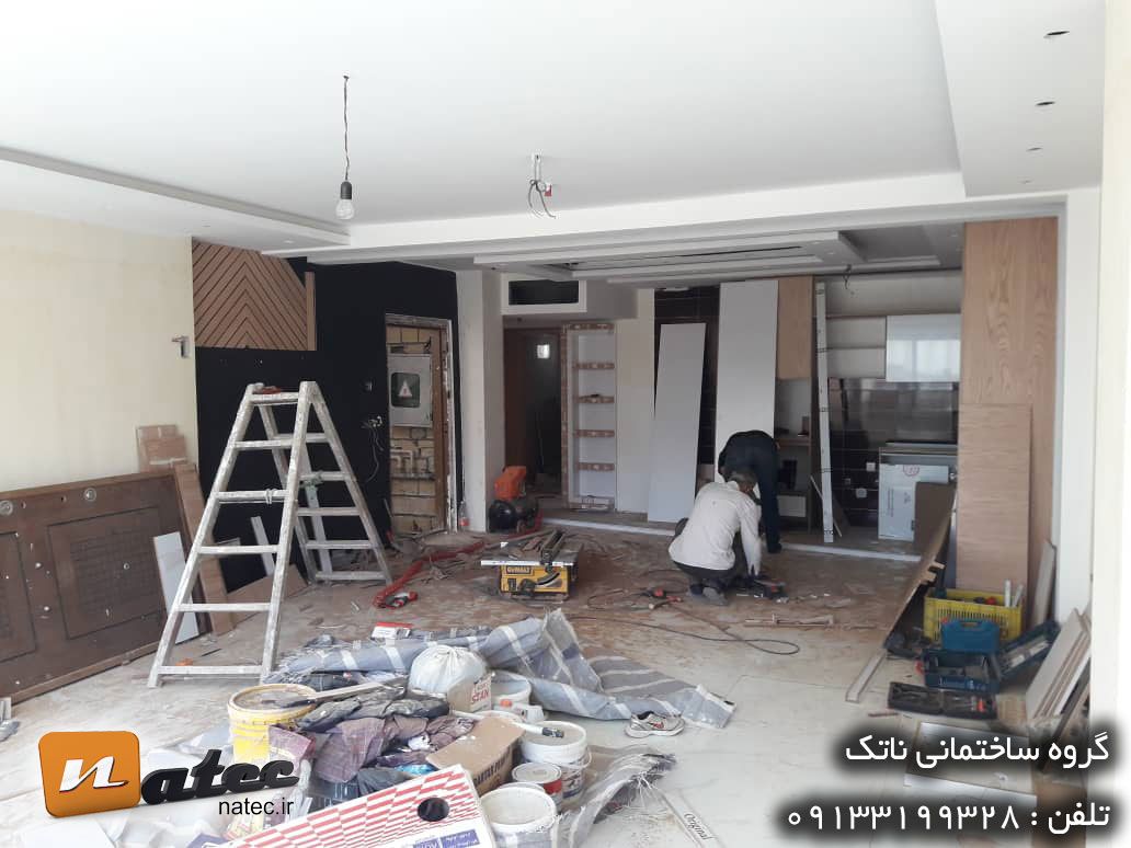 مشارکت در ساخت اصفهان03