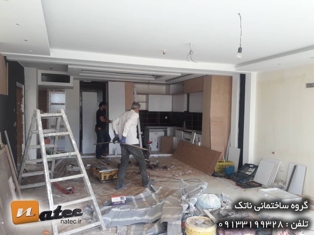 مشارکت در ساخت اصفهان04