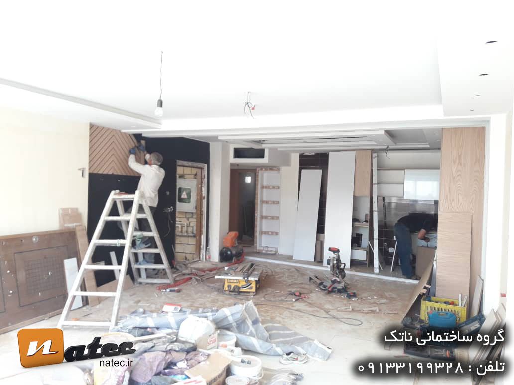 مشارکت در ساخت اصفهان05