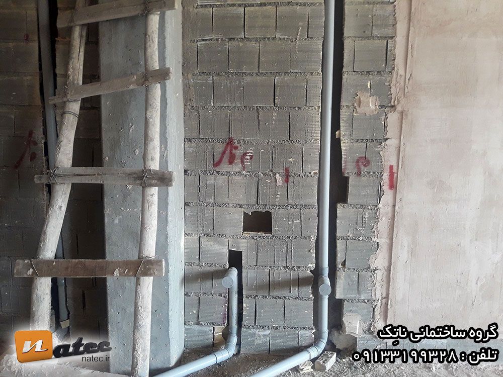طراحی دکوراسیون داخلی اصفهان06