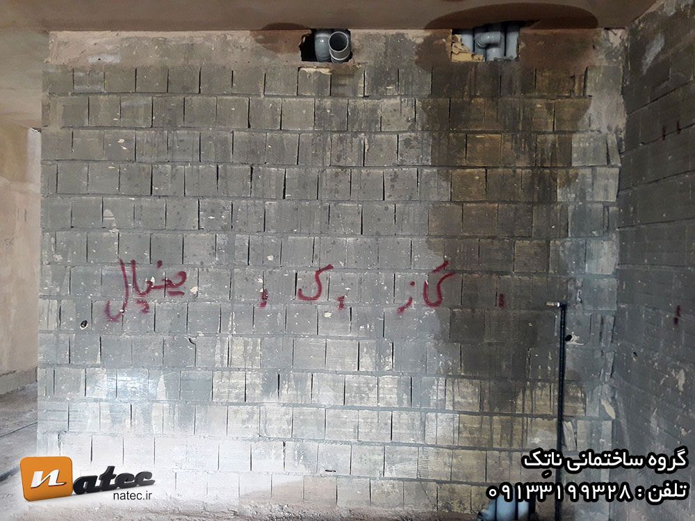 طراحی دکوراسیون داخلی اصفهان07