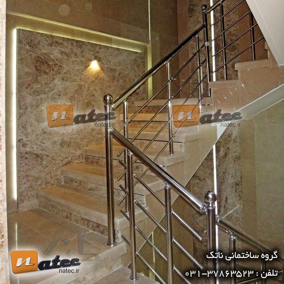 شرکت ساختمانی در اصفهان