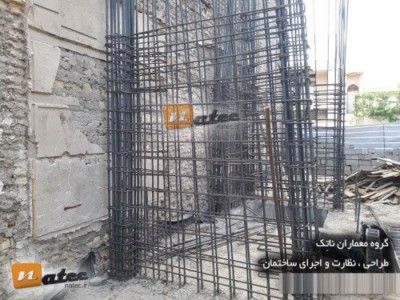 ساختمان سازی از صفر تا صد، نمونه کارهای در حال اجرا ناتک
