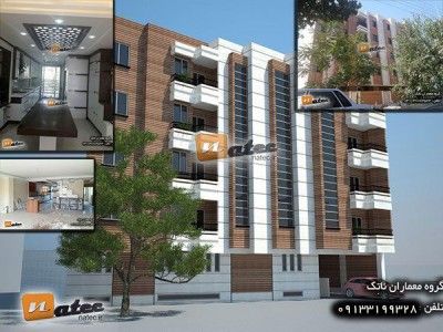 ساختمان سازی از صفر تا صد در اصفهان