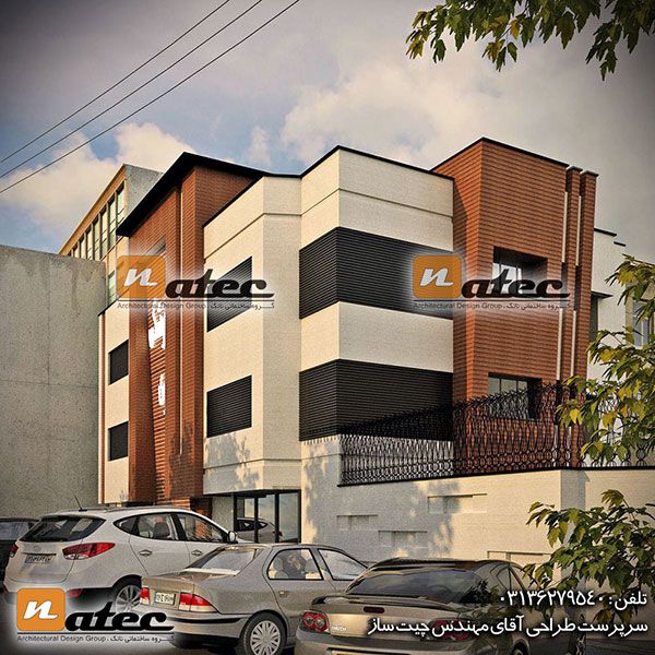 بازسازی نما از گروه ساختمانی ناتک
