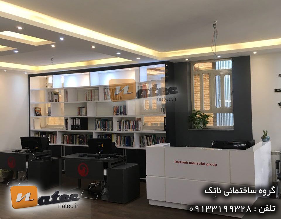 بازسازی دکوراسیون دفترکار اداری06