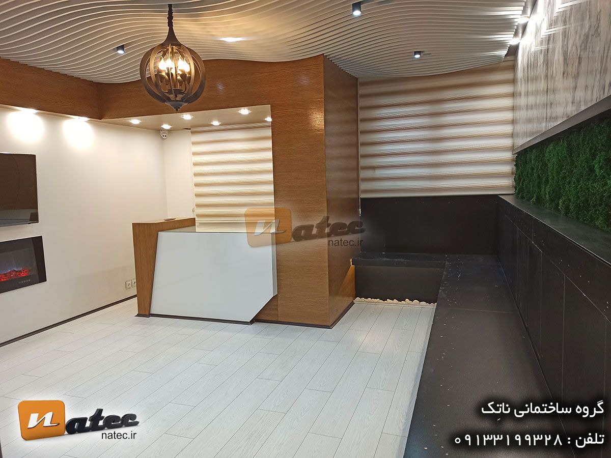 طراحی مطب پزشک19