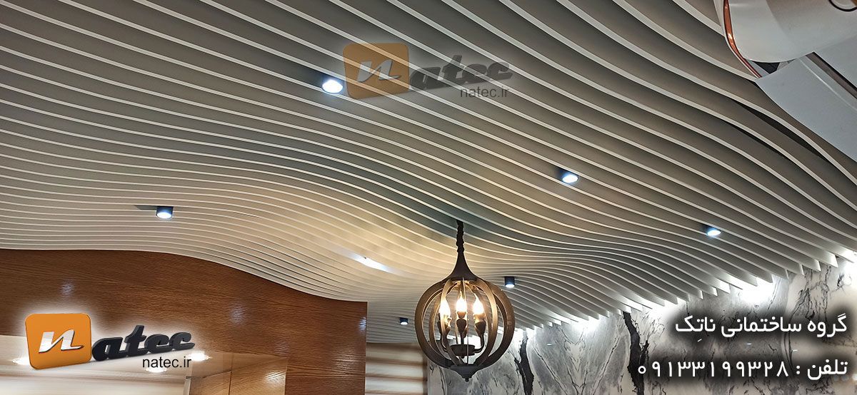 طراحی مطب پزشک02