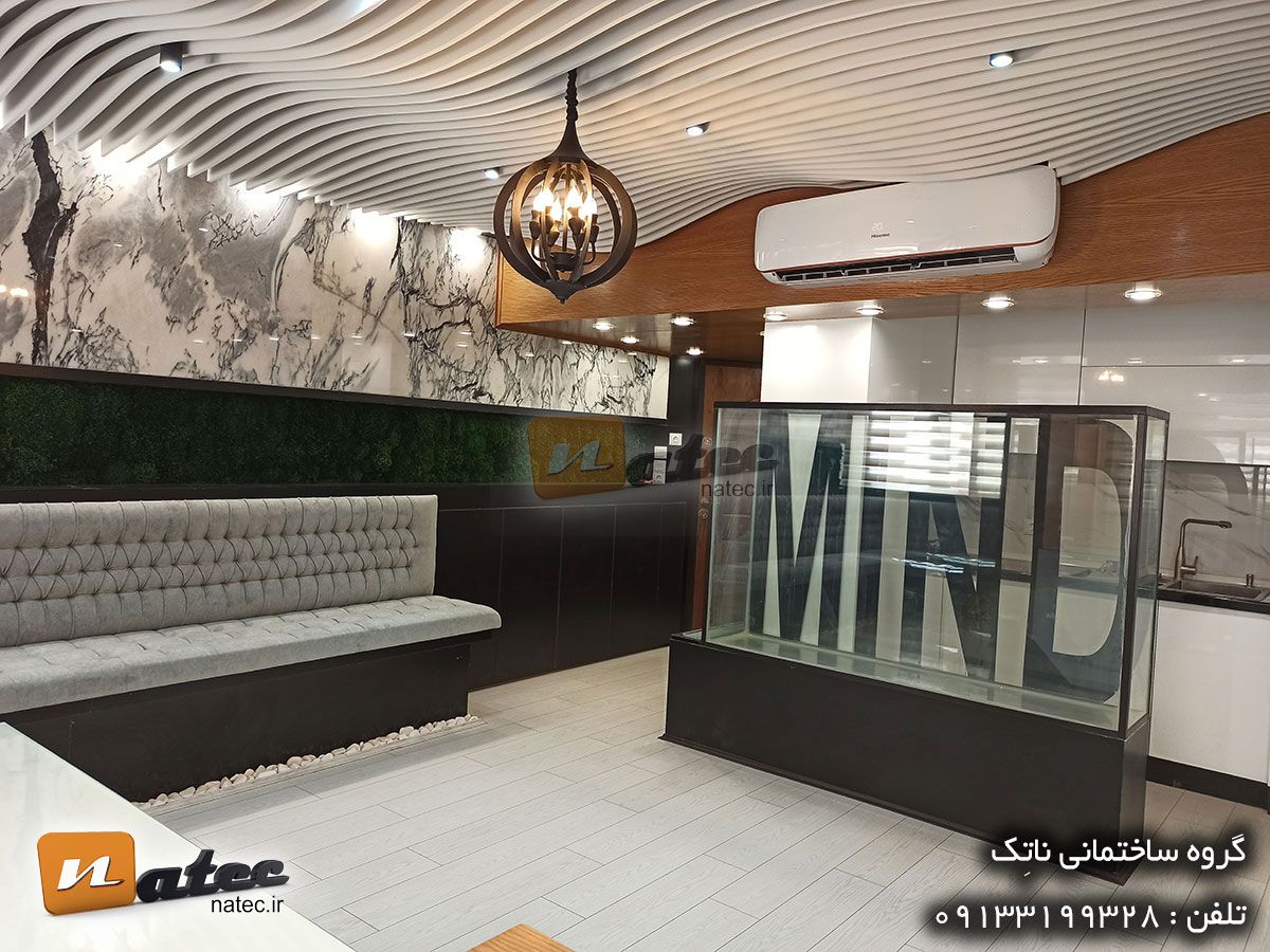 طراحی مطب پزشک28