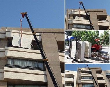 از نمونه کارهای در حال اجرای گروه ساختمانی ناتک