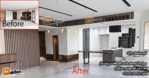 بازسازی پنت هاوس گروه ساختمانی ناتک