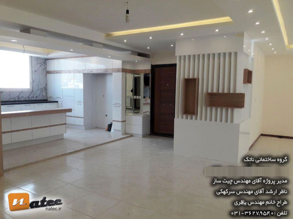 هزینه بازسازی منزل مسکونی اصفهان01