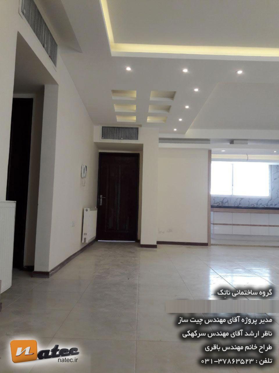 هزینه بازسازی منزل مسکونی اصفهان24