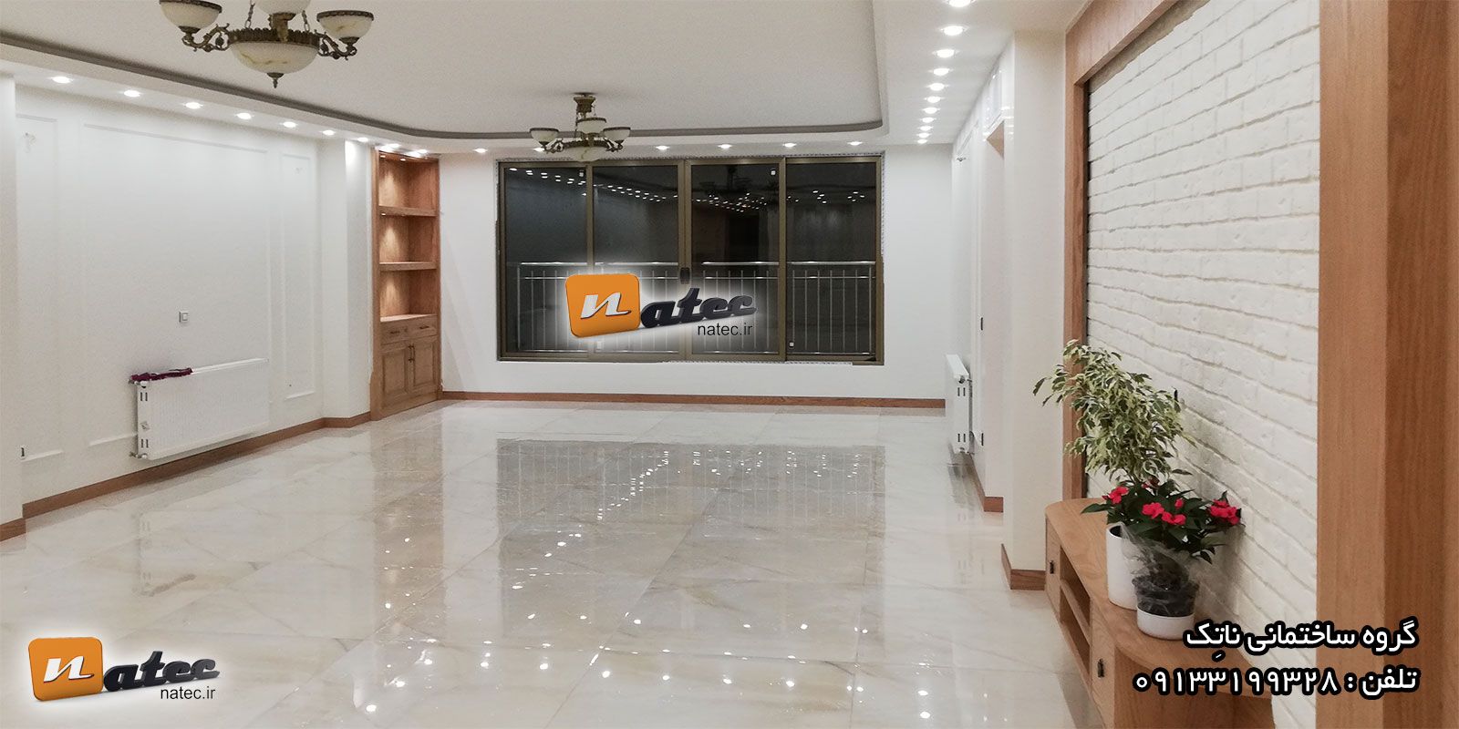 ساختمان سازی و مشارکت در ساخت اصفهان