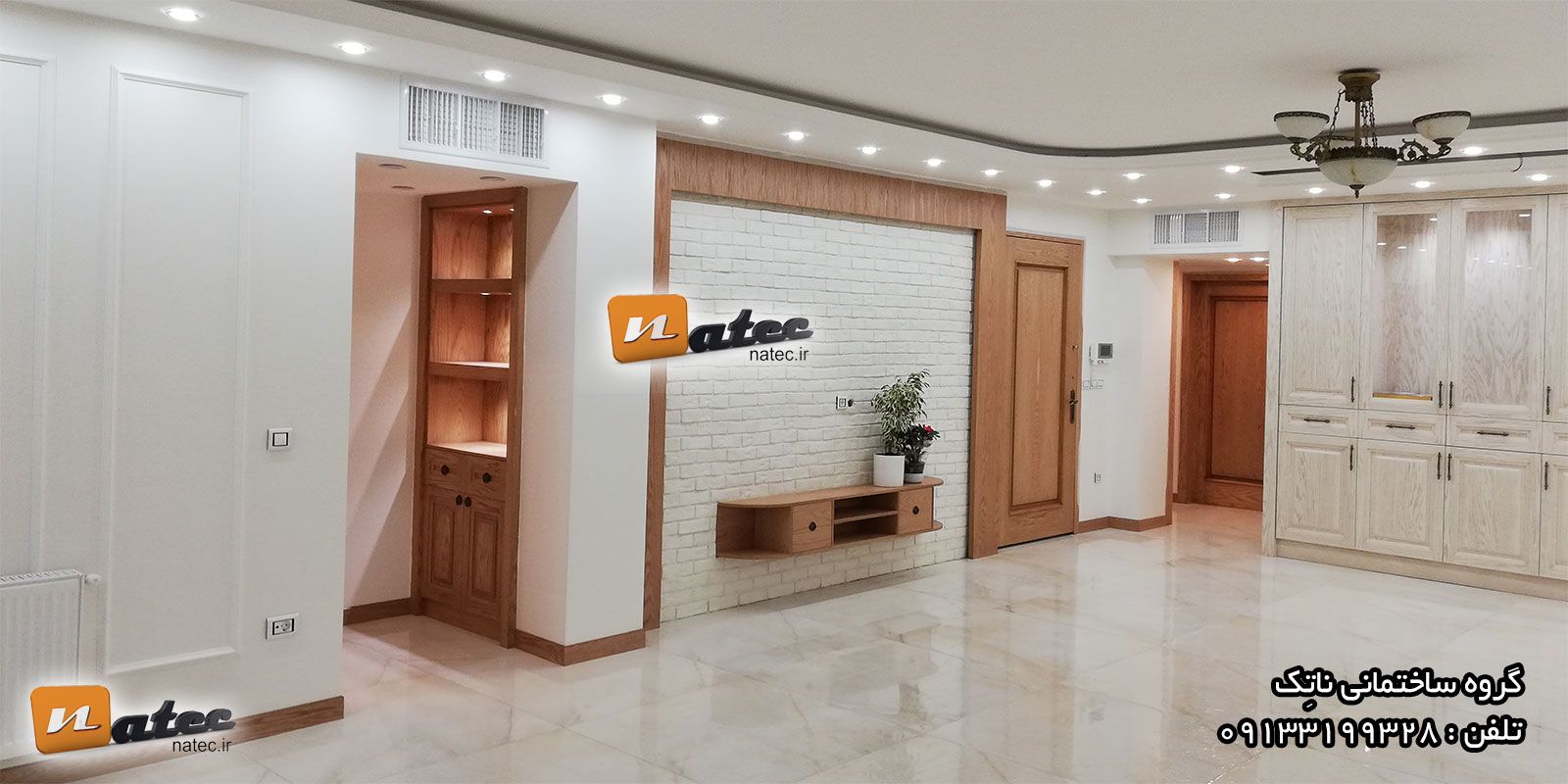 ساختمان سازی و مشارکت در ساخت اصفهان