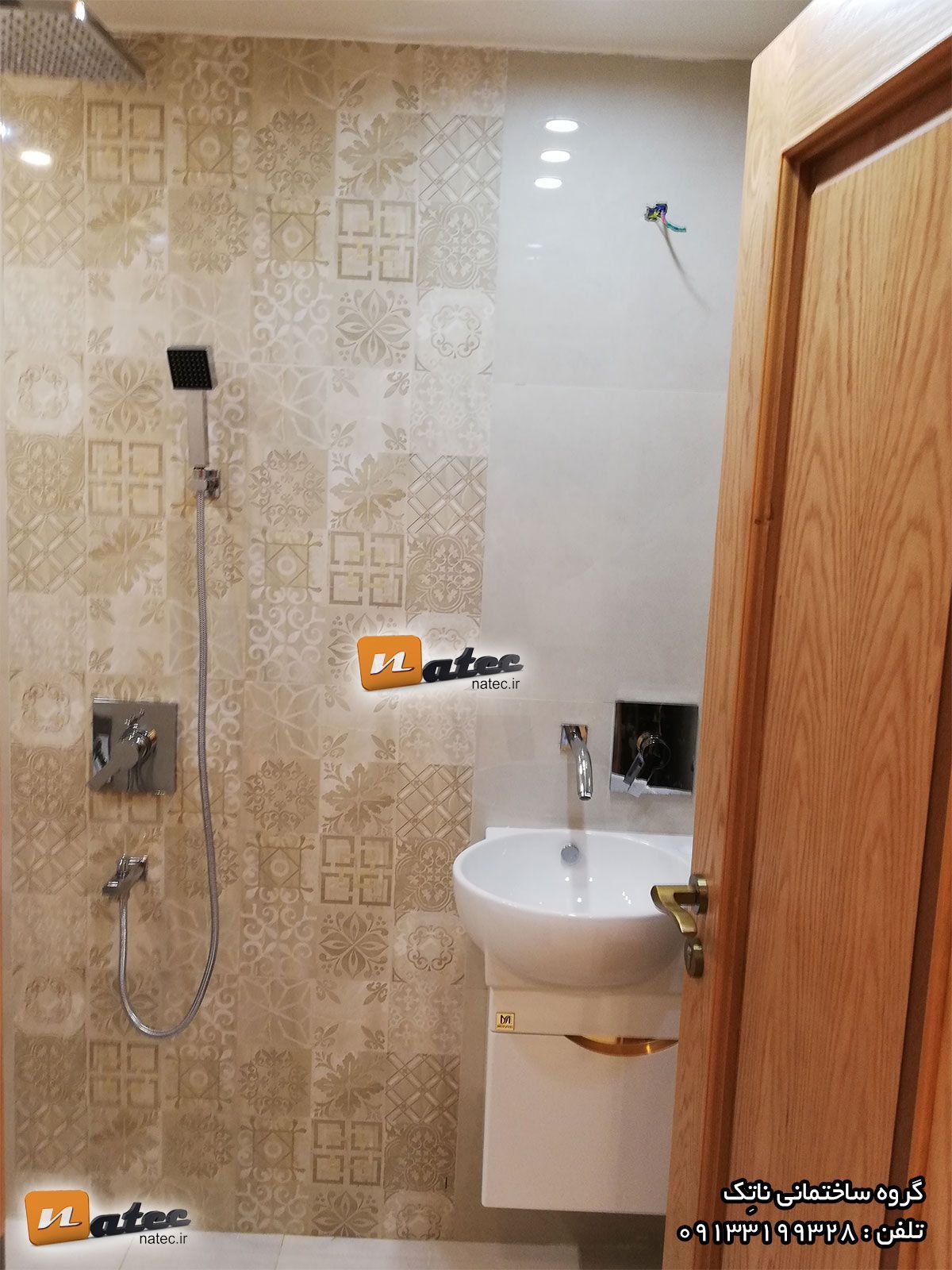 ساختمان سازی و مشارکت در ساخت اصفهان