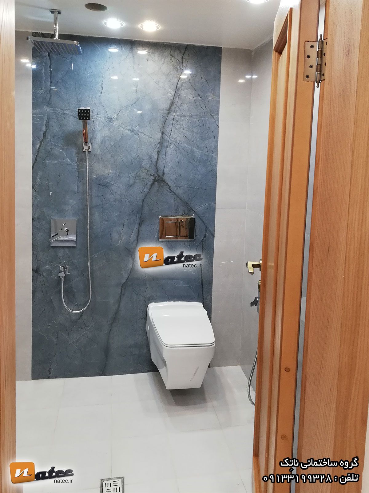 ساختمان سازی و مشارکت در ساخت اصفهان