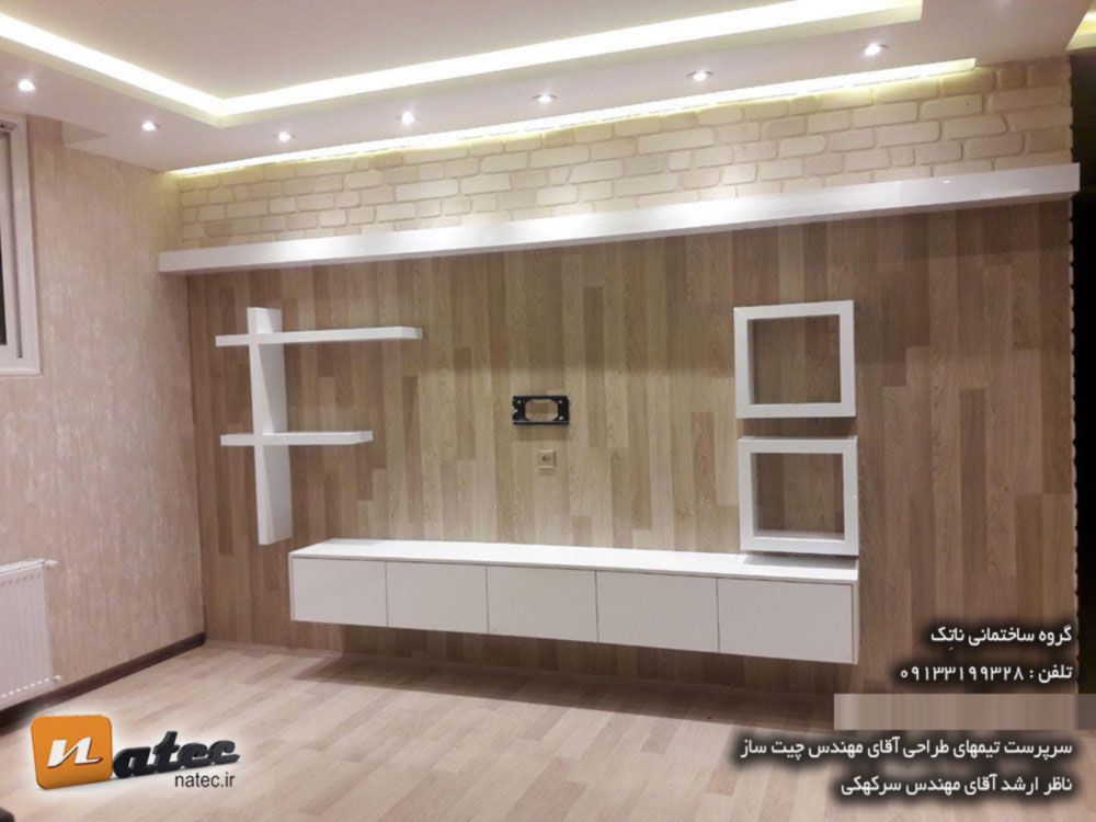 بازسازی لاکچری منزل مسکونی07