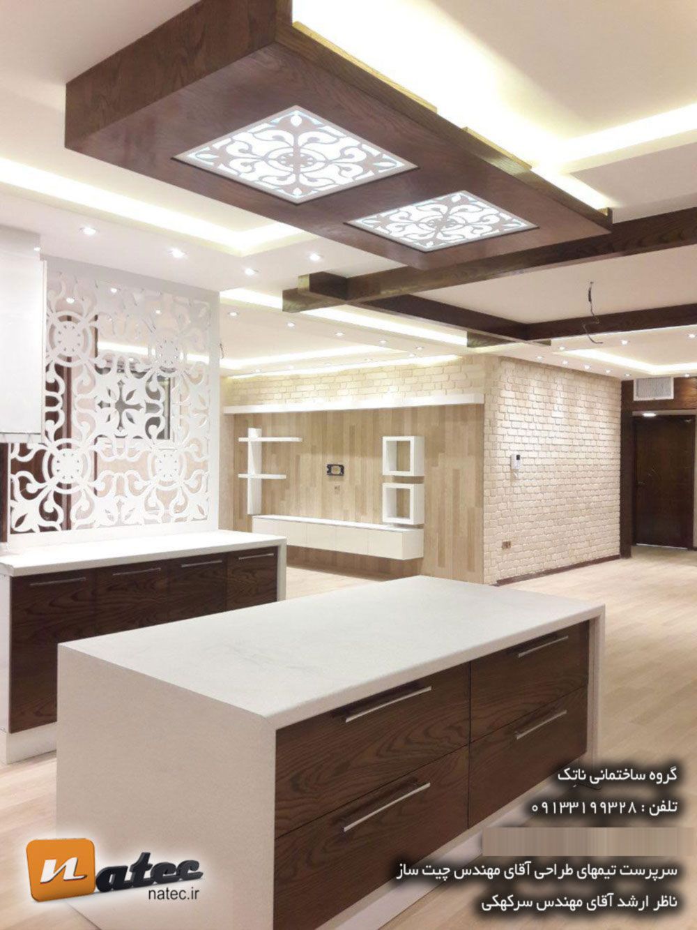 بازسازی لاکچری منزل مسکونی10