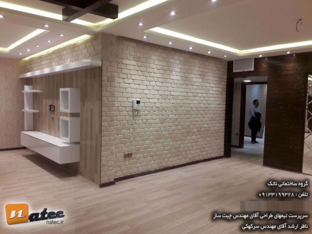 بازسازی لاکچری منزل مسکونی11