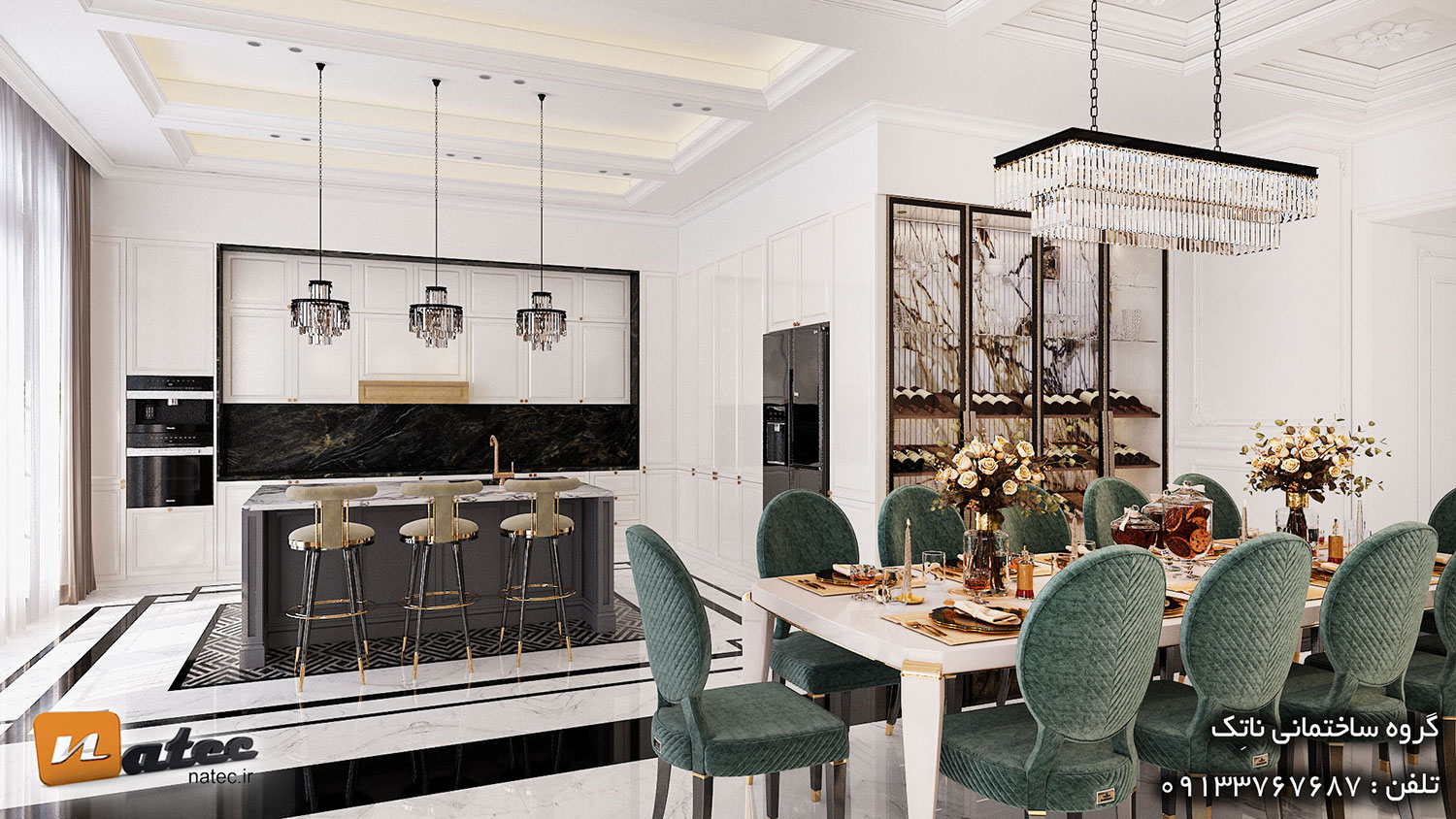 طراحی کامل پروژه ویلایی دوبلکس 550 متر اصفهان