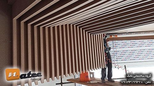 اجرای پروژه اداری تجاری در اصفهان و تهران